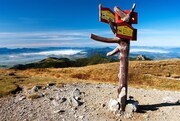 SLOVENSKO - ZÁPADNÍ TATRY A ROHÁČE